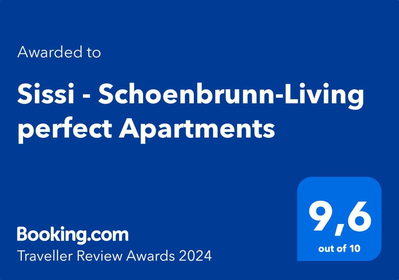 Apartment Sissi 2Rooms 66M2 Gardenview Silent Beautiful Perfect Відень Екстер'єр фото